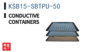 KSB15-SBTPU-50 ͼƬ